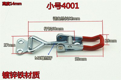 4001 iron