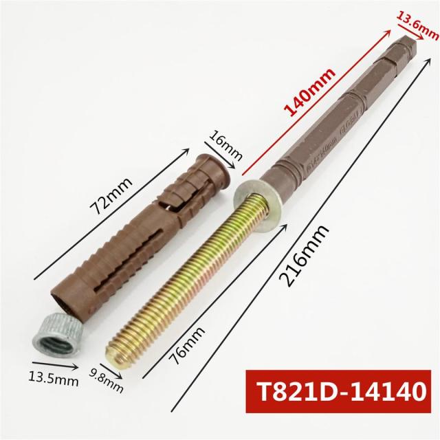 14x140mm Rod
