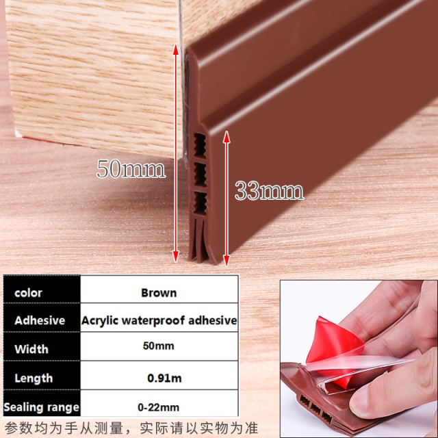 brown 0.91MX50mm