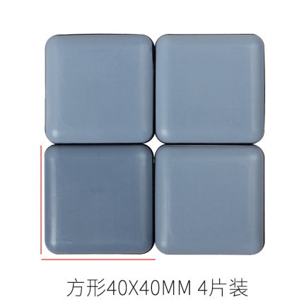 40x40mm 4PCS