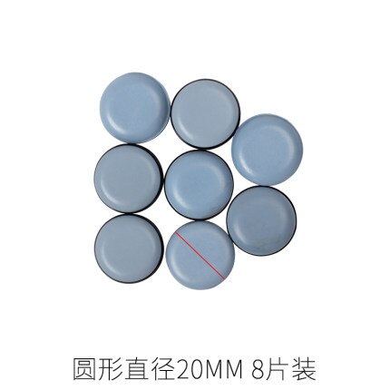 20mm 8pcs