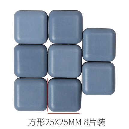 25x25mm 8pcs