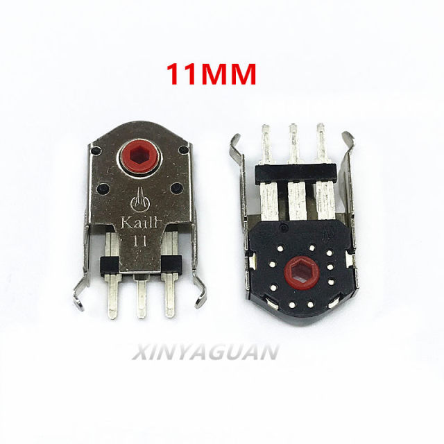 2Pcs 11MM