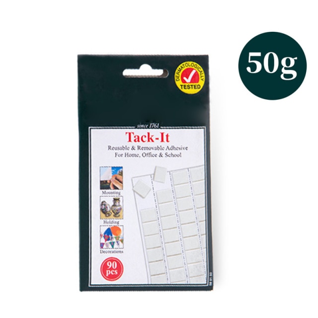 white 50g