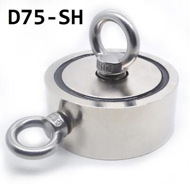 D75-SH