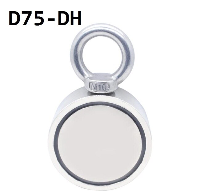 D75-DH