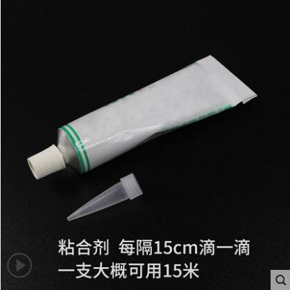 Adhesive
