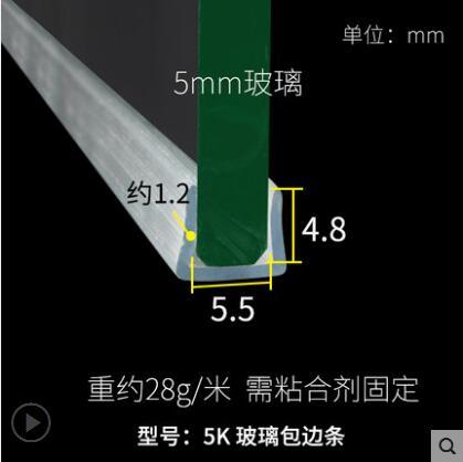 5mm
