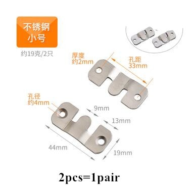 Stainless steel S