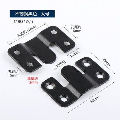 Stainless steel L-4