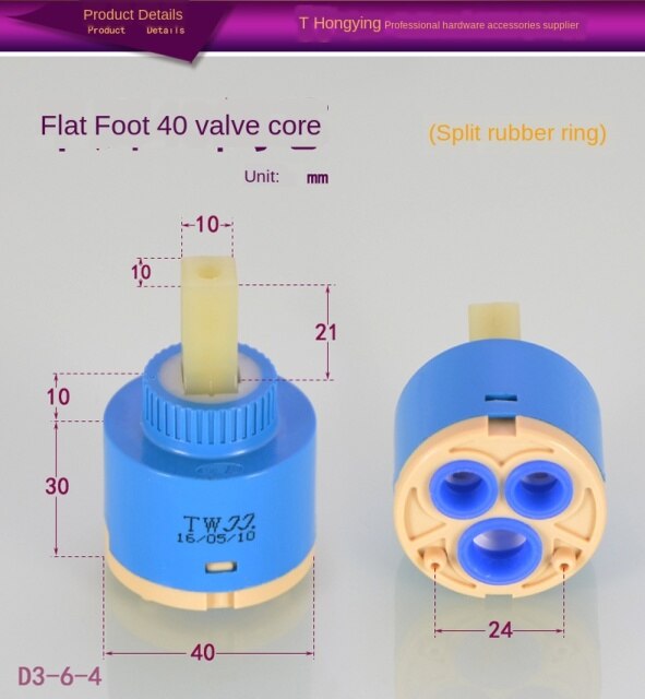 Flat foot 40 spool1