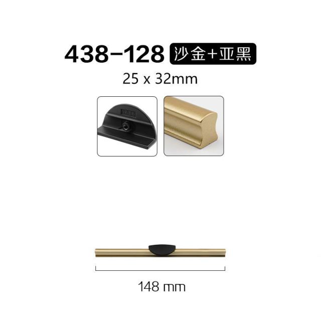 128 Shakin-sub black