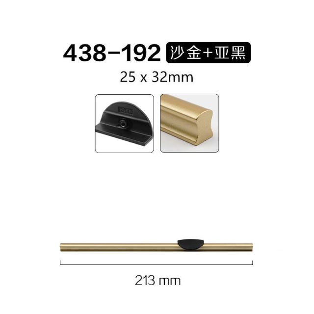 192 Shakin-sub black