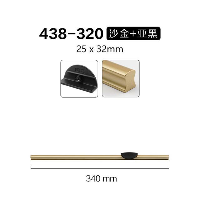 320 Shakin-sub black