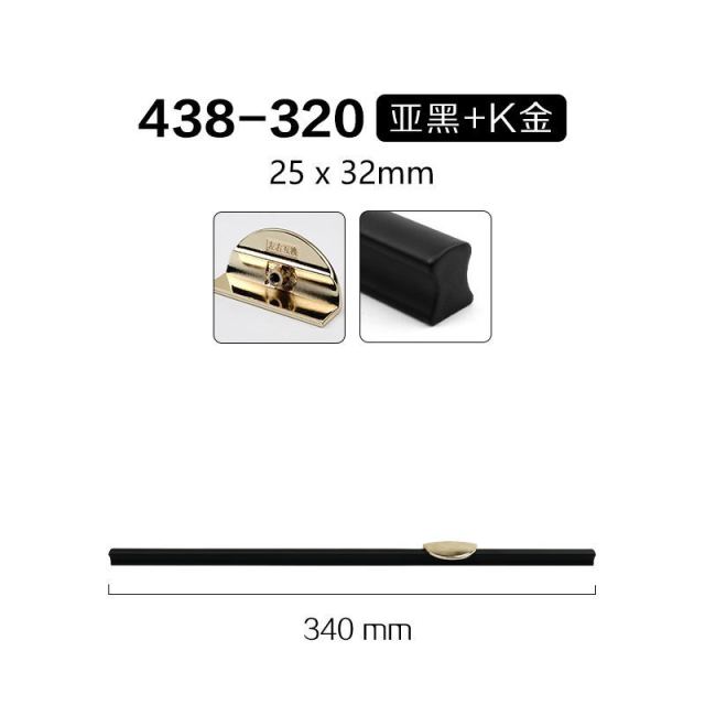 320 sub black-K gold