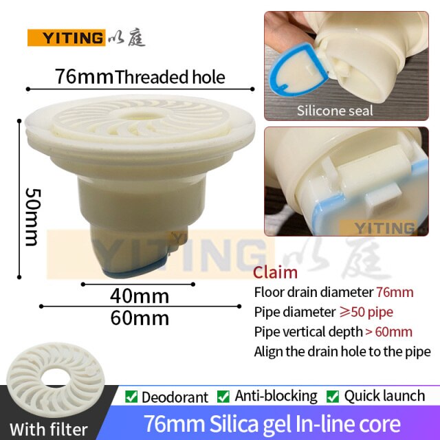 76mm White