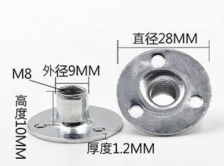M8 silver