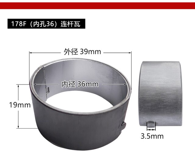 178F 36mm