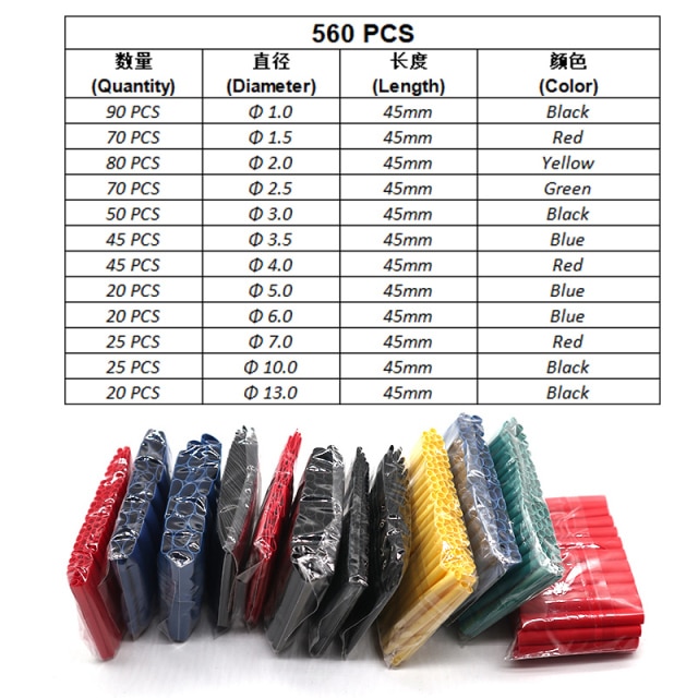 560pcs-366