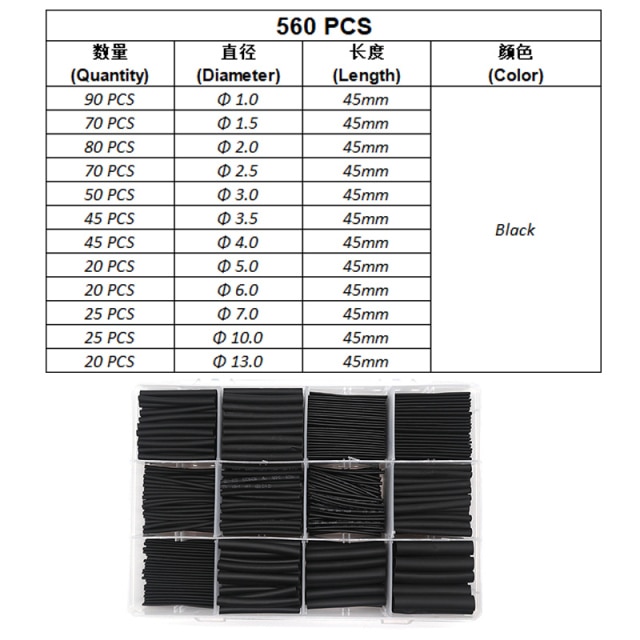 560pcs-94