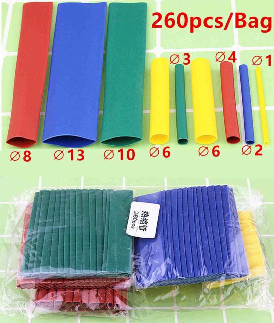 260PCS