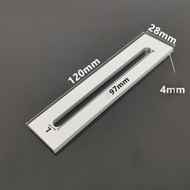 30-97mm