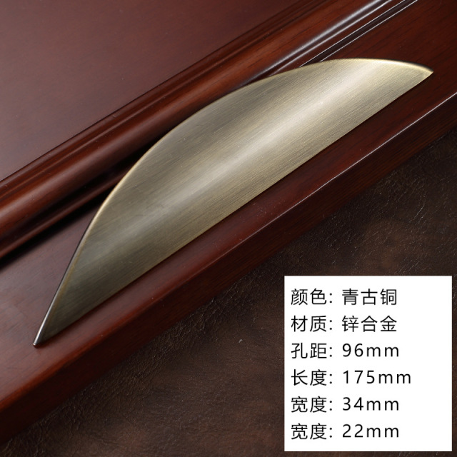 Bronze-96mm