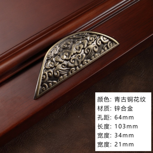 Bronze pattern -64mm