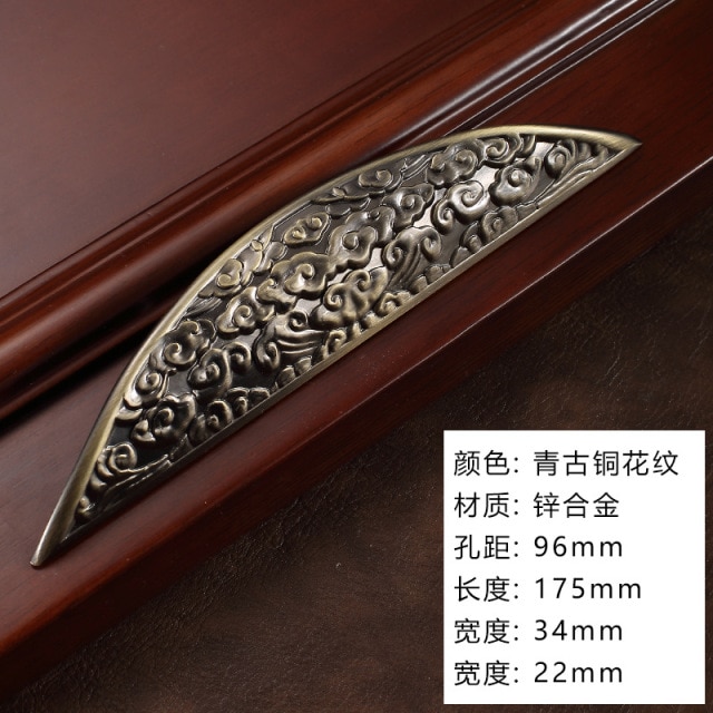 Bronze pattern -96mm