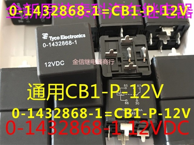 0-1432868-1 CB1-P-12
