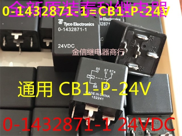 0-1432871-1 CB1-P-24