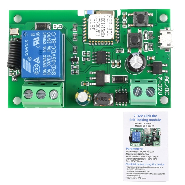 DC 5V-32V 433MHZ
