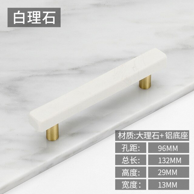 White 96mm
