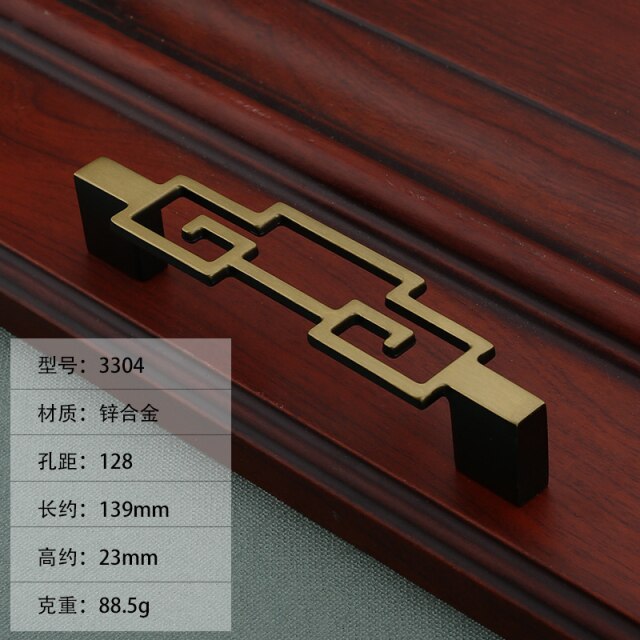 B-128