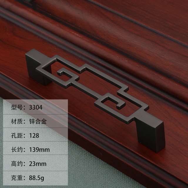 C-128