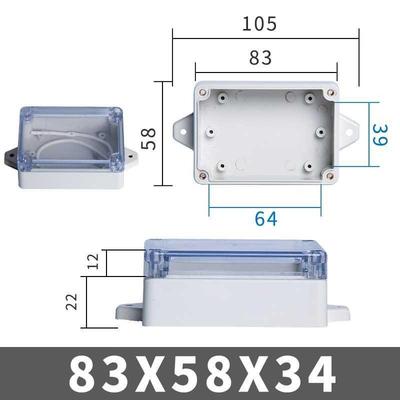 83x58x33mm(LxWxH)