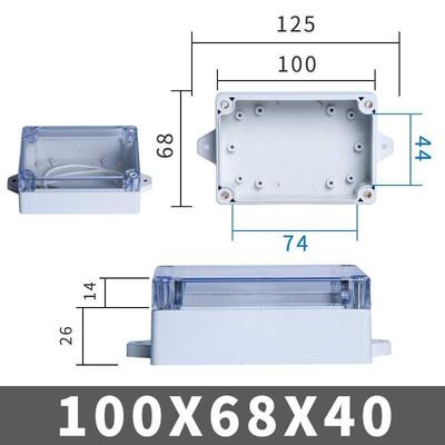 100x68x40mm(LxWxH)