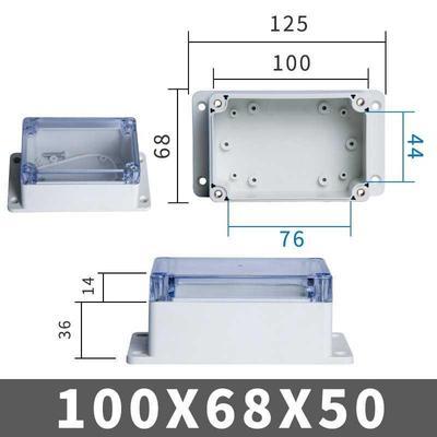 100x68x50mm(LxWxH)