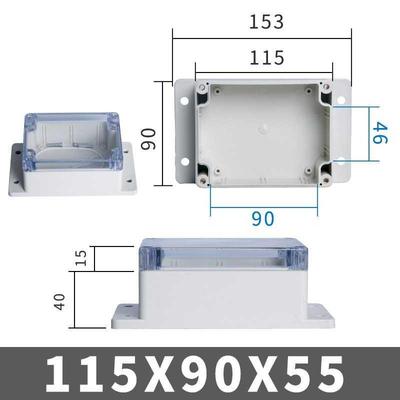 115X90X55mm(LxWxH)