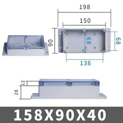 158X90X46mm(LxWxH)