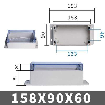 158X90X60mm(LxWxH)