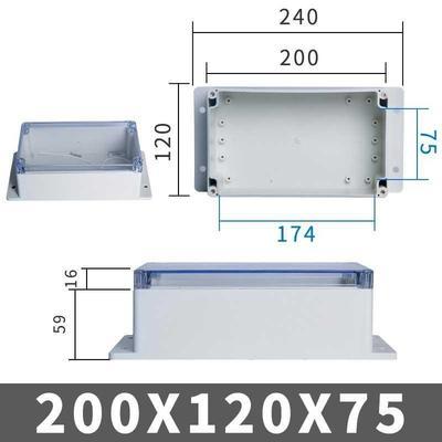 200X120X75mm(LxWxH)