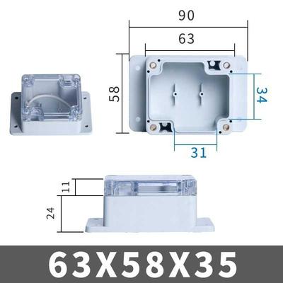 63x58x35mm(LxWxH)