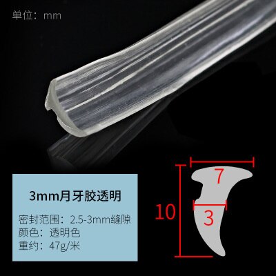 3mm