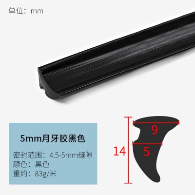 5mm-201504128