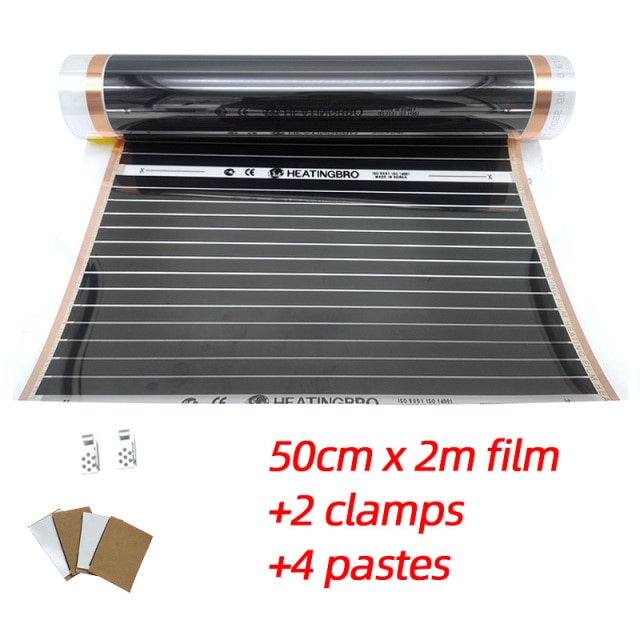 50cm x 2m and 2C4P
