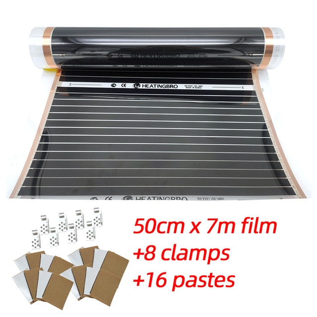 50cm x 7m and 8C16P