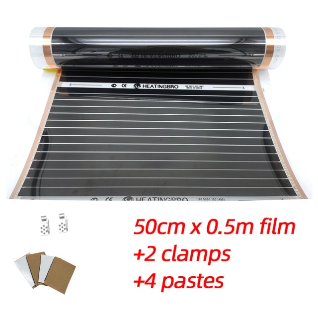 50cm x 0.5m and 2C4P
