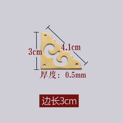 Brass 3cm