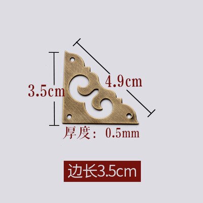 Bronze 3.5cm